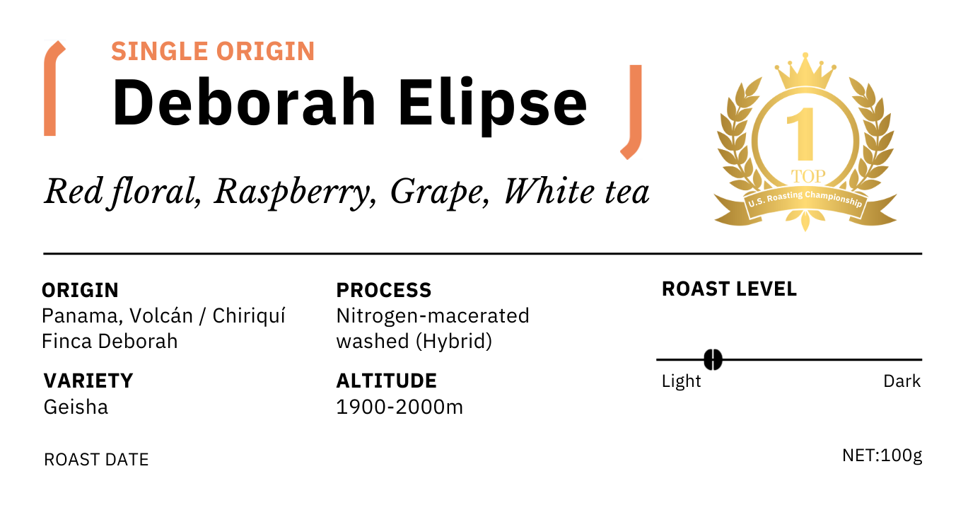 Deborah Elipse Gesha - Selected for the US Roasting Competition
