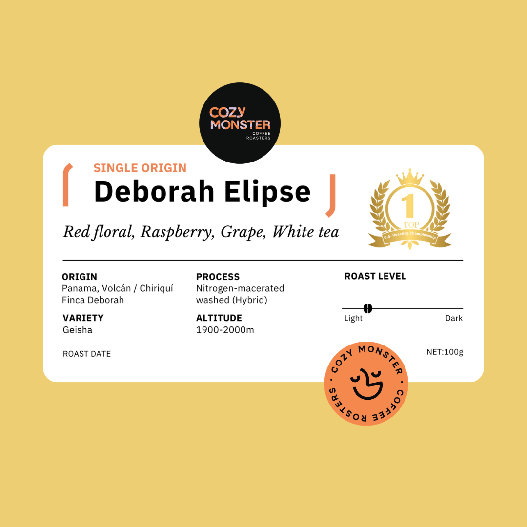 Deborah Elipse Gesha - Selected for the US Roasting Competition